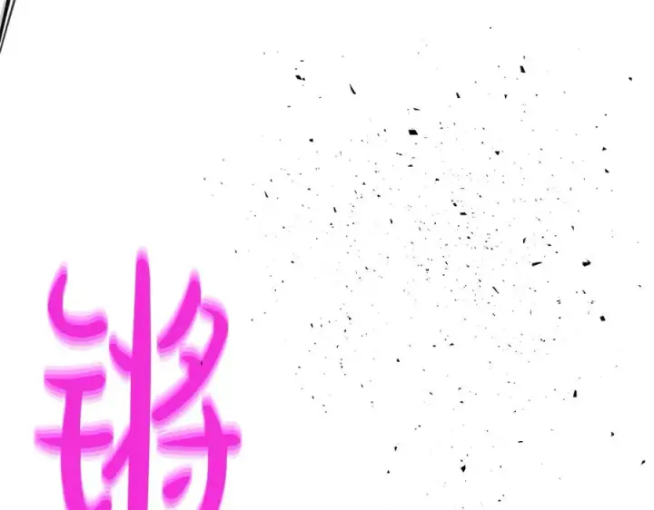 《神的打工世界》第90话 上一任剑神图52