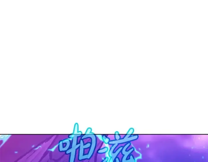 《神的打工世界》第90话 上一任剑神图88