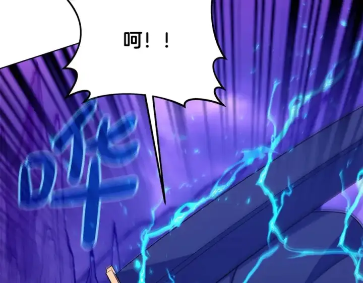 《神的打工世界》第90话 上一任剑神图90