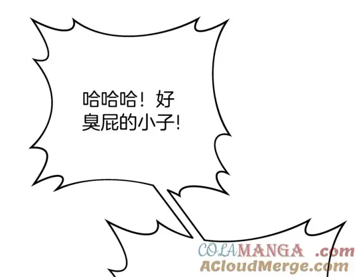 《神的打工世界》第91话 记忆融合图113