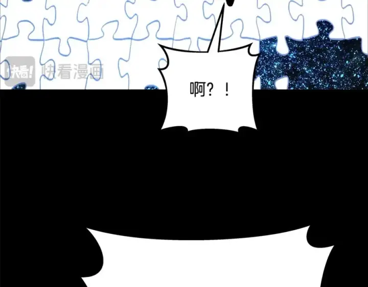 《神的打工世界》第91话 记忆融合图139