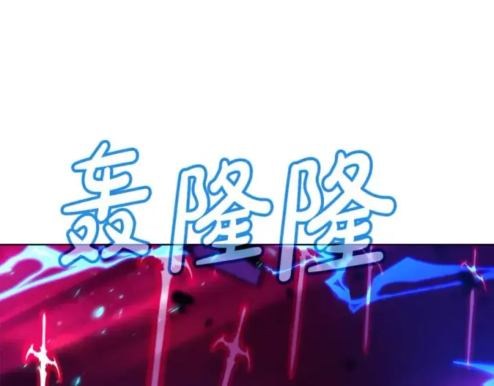 《神的打工世界》第91话 记忆融合图34