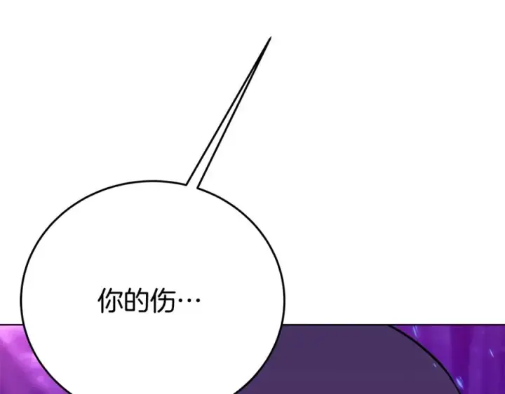 《神的打工世界》第91话 记忆融合图44