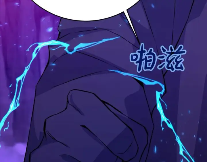 《神的打工世界》第91话 记忆融合图64