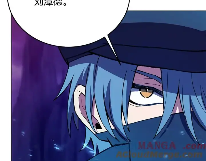 《神的打工世界》第91话 记忆融合图89