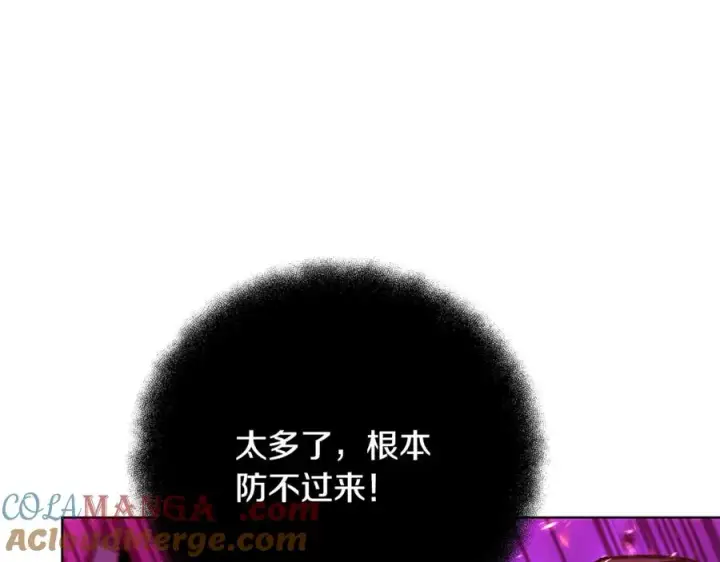 《神的打工世界》第91话 记忆融合图9