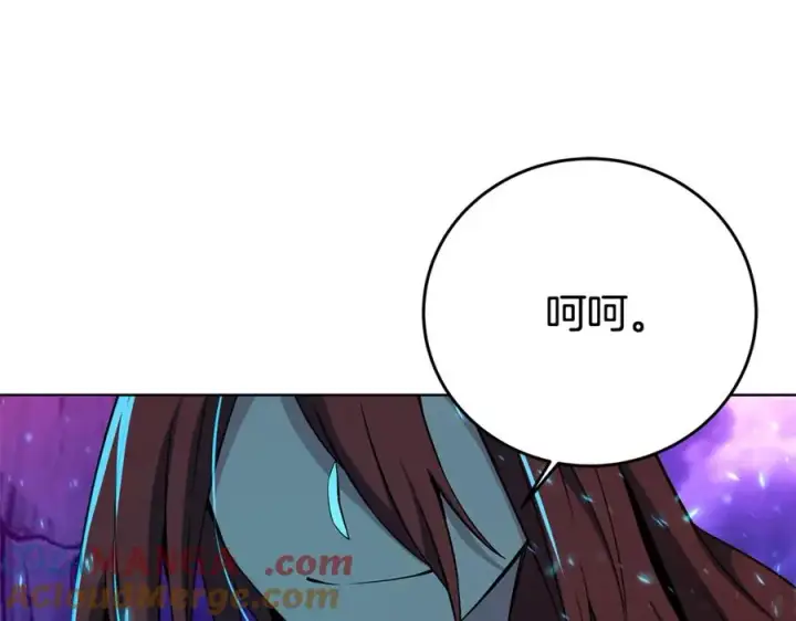 《神的打工世界》第91话 记忆融合图97