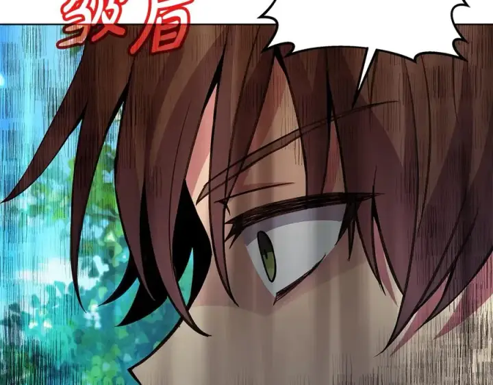 《神的打工世界》第92话 创世的记忆图12