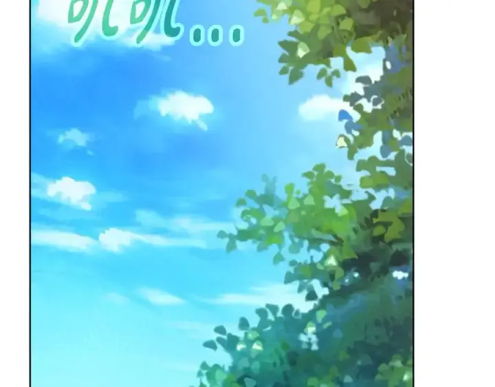 《神的打工世界》第92话 创世的记忆图2