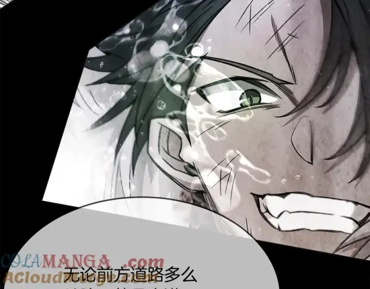 《神的打工世界》第92话 创世的记忆图81