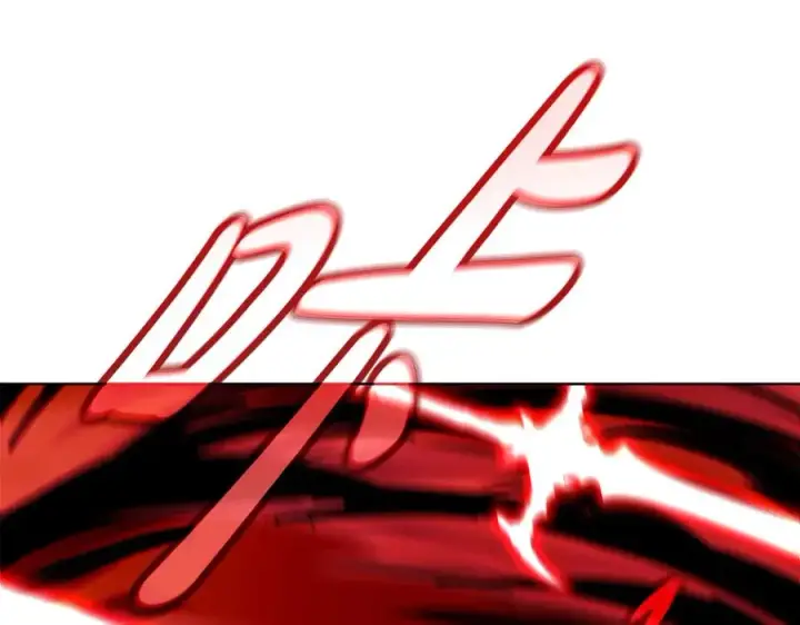 《神的打工世界》第93话 顶级剑神图134