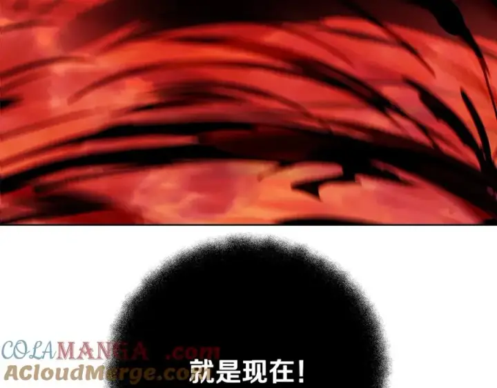 《神的打工世界》第93话 顶级剑神图149