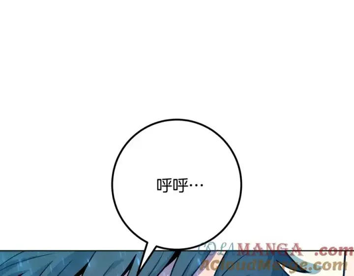 《神的打工世界》第93话 顶级剑神图165