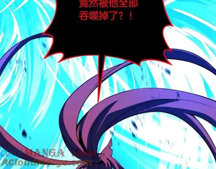 《神的打工世界》第93话 顶级剑神图173