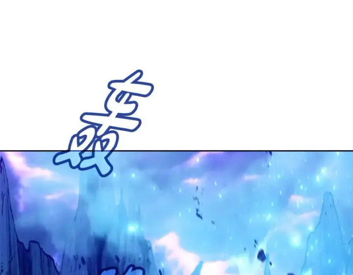 《神的打工世界》第93话 顶级剑神图198