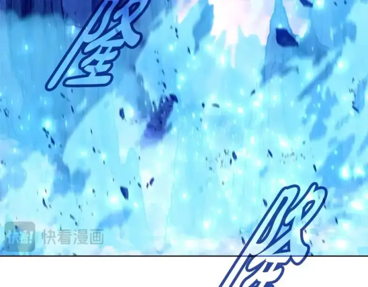 《神的打工世界》第93话 顶级剑神图199