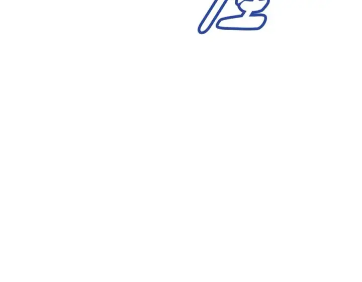 《神的打工世界》第93话 顶级剑神图200