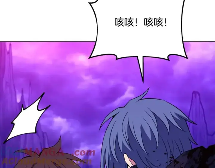 《神的打工世界》第93话 顶级剑神图233