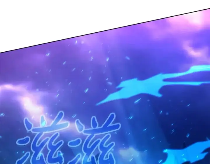 《神的打工世界》第93话 顶级剑神图34