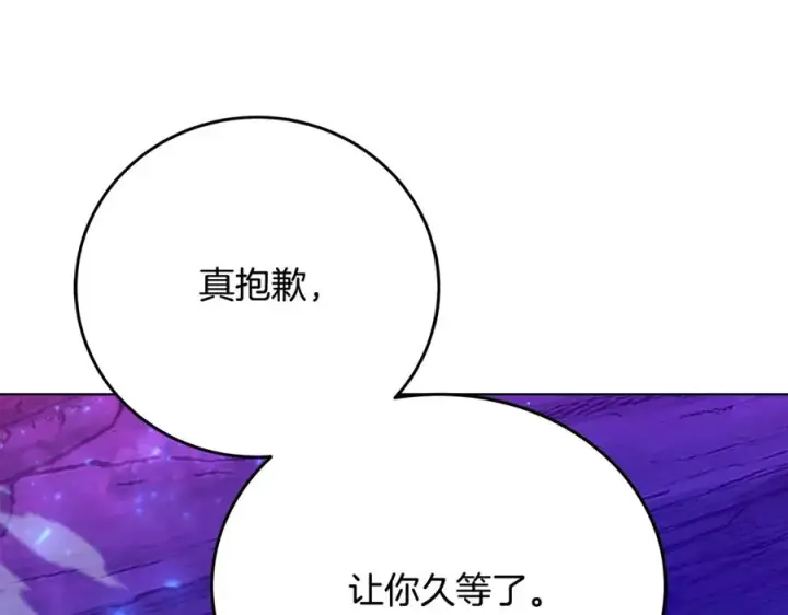《神的打工世界》第93话 顶级剑神图47