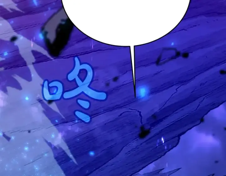 《神的打工世界》第93话 顶级剑神图48