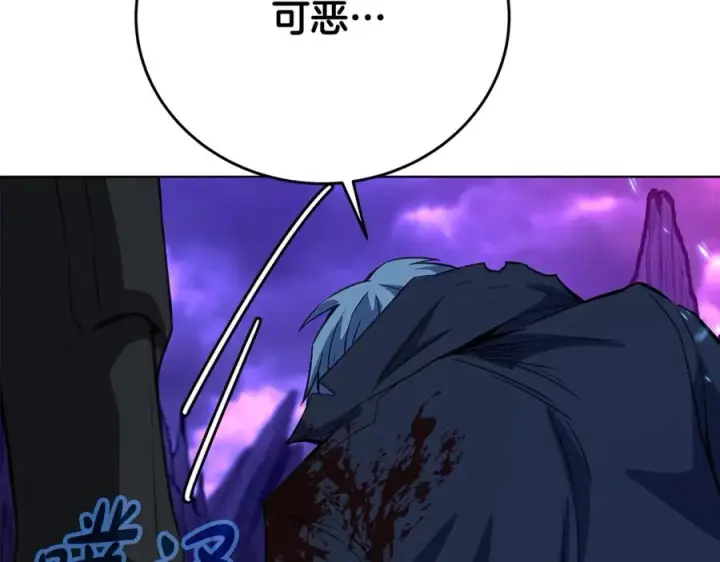 《神的打工世界》第93话 顶级剑神图52