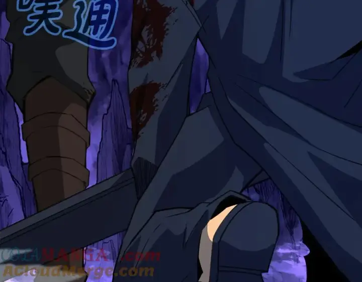 《神的打工世界》第93话 顶级剑神图53