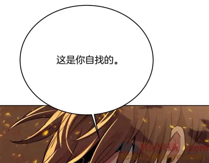 《神的打工世界》第94话 各自的使命图105