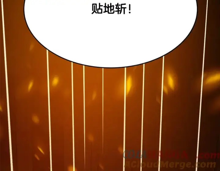《神的打工世界》第94话 各自的使命图109