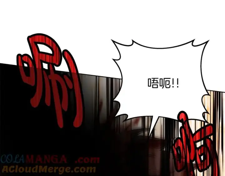 《神的打工世界》第94话 各自的使命图121