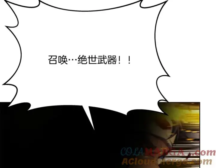 《神的打工世界》第94话 各自的使命图129