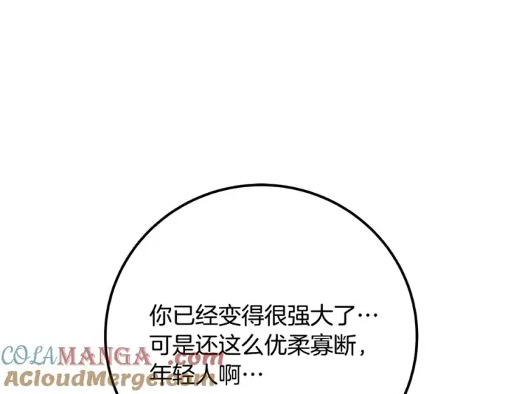 《神的打工世界》第94话 各自的使命图149