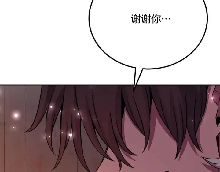 《神的打工世界》第94话 各自的使命图175