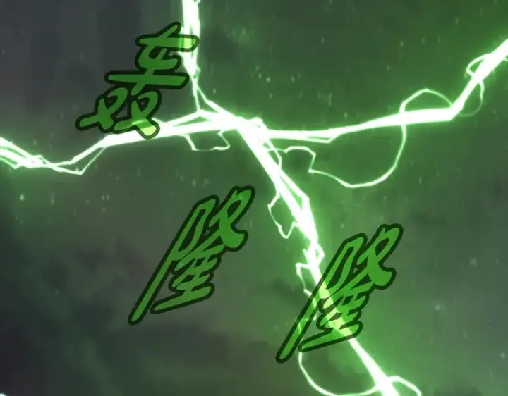 《神的打工世界》第94话 各自的使命图216