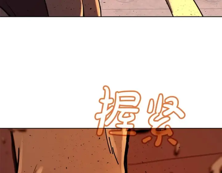 《神的打工世界》第94话 各自的使命图71