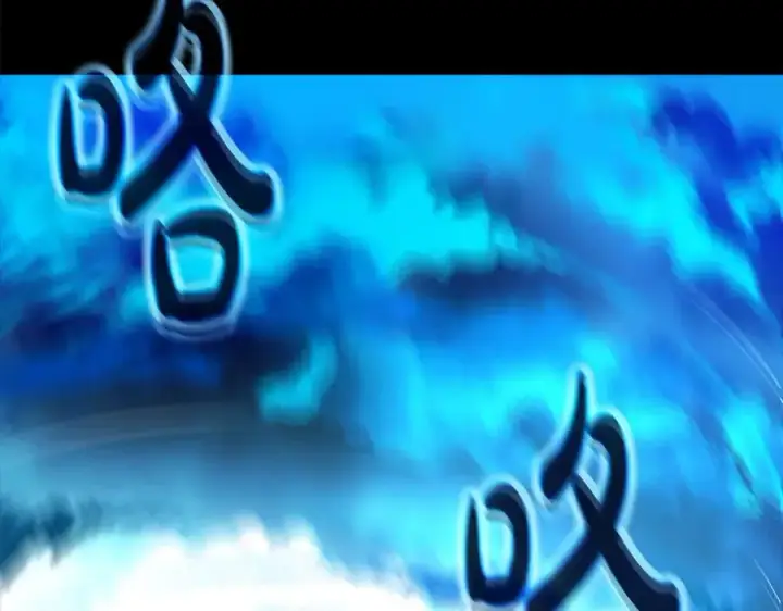 《神的打工世界》第95话 勇闯地狱之门图106