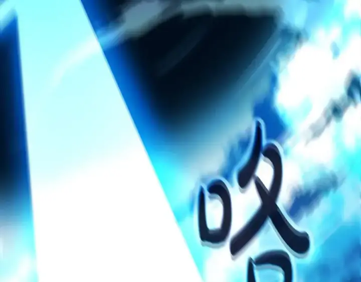 《神的打工世界》第95话 勇闯地狱之门图108