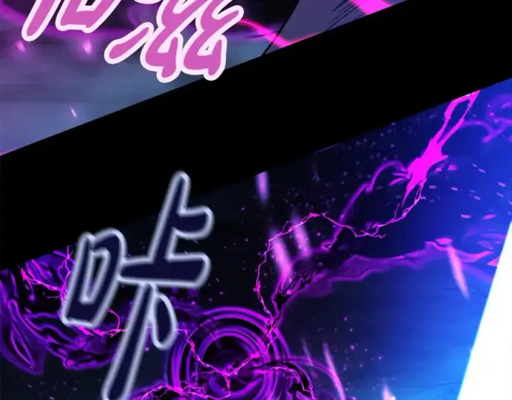 《神的打工世界》第95话 勇闯地狱之门图119
