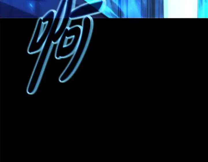 《神的打工世界》第95话 勇闯地狱之门图147