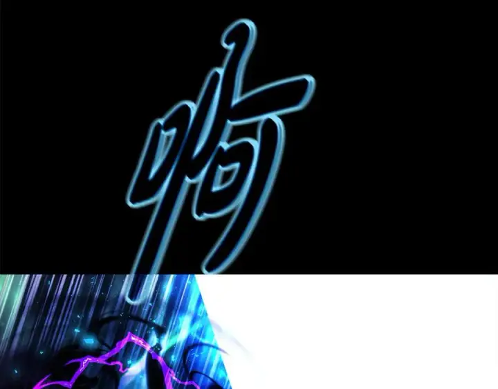 《神的打工世界》第95话 勇闯地狱之门图148