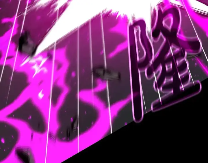 《神的打工世界》第95话 勇闯地狱之门图24