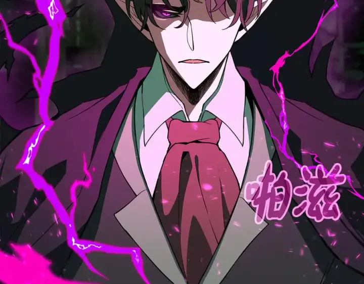 《神的打工世界》第95话 勇闯地狱之门图3