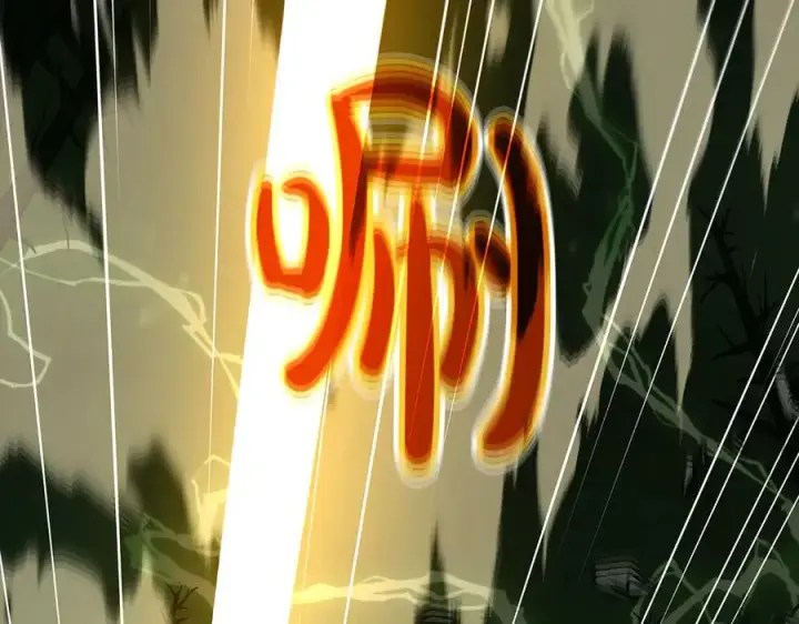 《神的打工世界》第95话 勇闯地狱之门图36