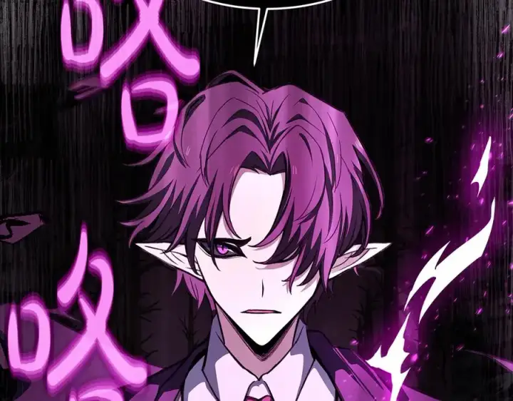 《神的打工世界》第95话 勇闯地狱之门图46