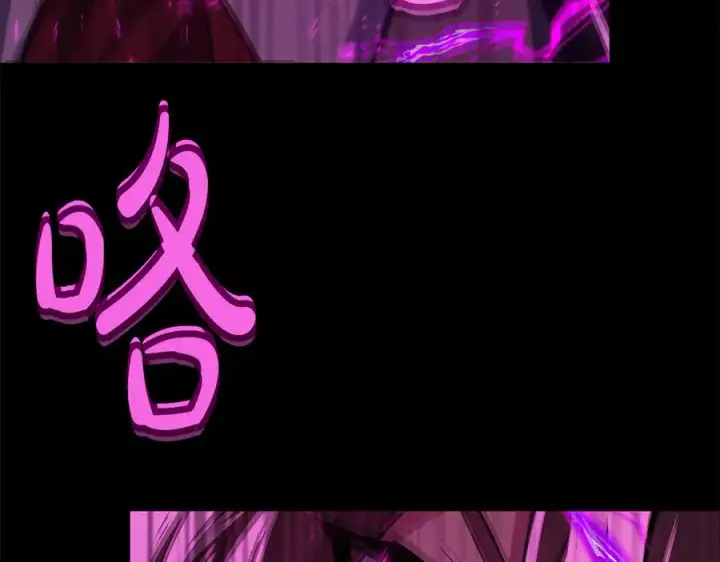 《神的打工世界》第95话 勇闯地狱之门图59