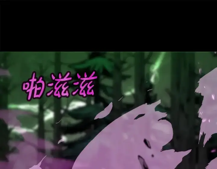 《神的打工世界》第95话 勇闯地狱之门图70