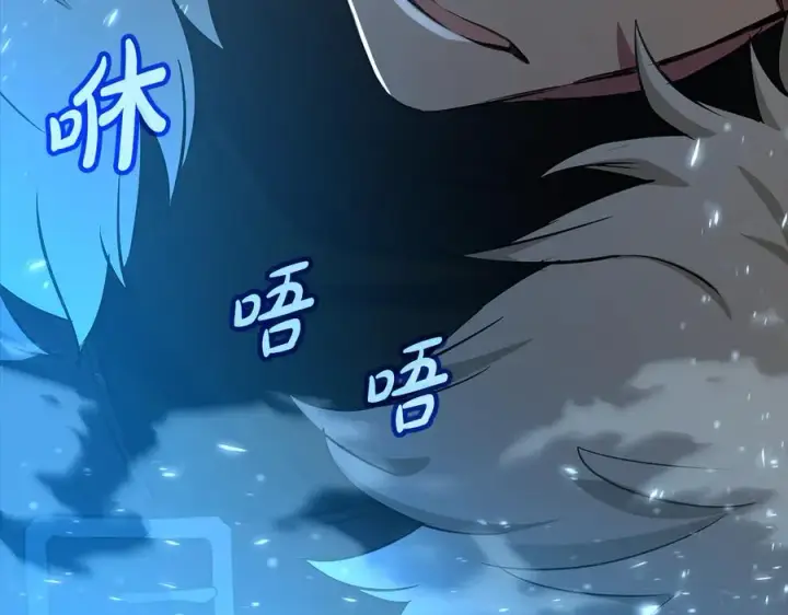 《神的打工世界》第95话 勇闯地狱之门图78