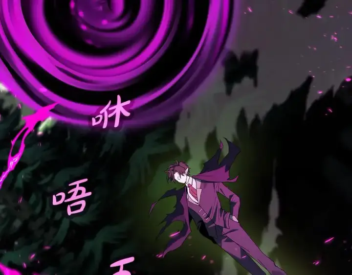 《神的打工世界》第95话 勇闯地狱之门图8