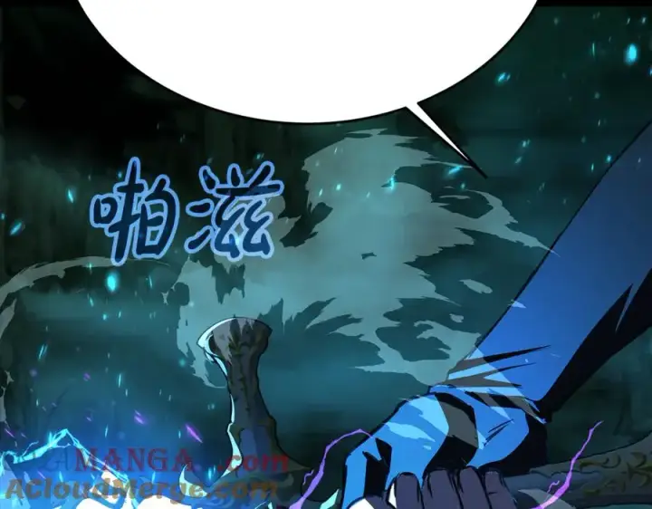 《神的打工世界》第95话 勇闯地狱之门图81