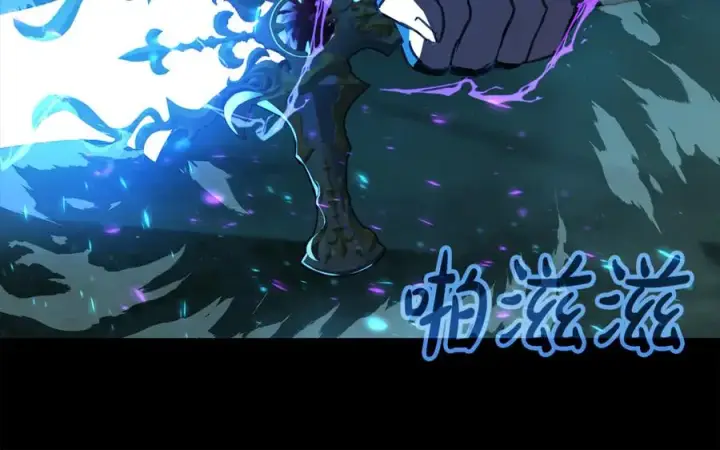 《神的打工世界》第95话 勇闯地狱之门图82